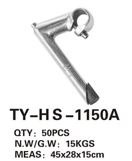 車把 TY-HS-1150A